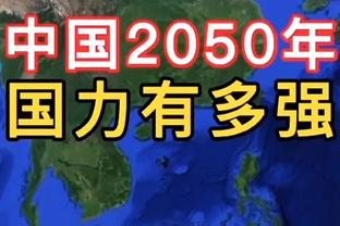 英超-埃弗顿1-1绝平水晶宫遭联赛8轮不胜 先赛一场与降级区同分